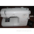 5805 domestic Sewing machine Set